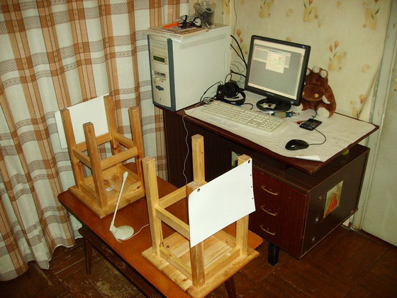 измерительный стенд