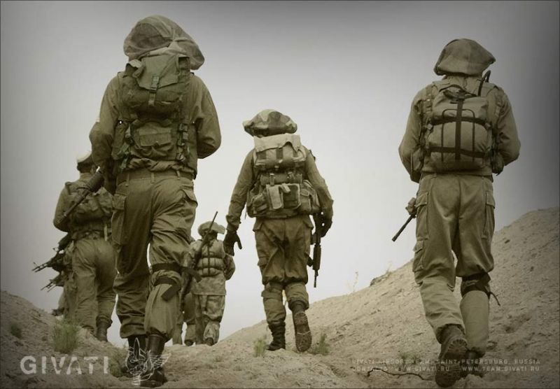 Файл:Страйкбол Санкт-Петербург Гивати 2009 21.jpg