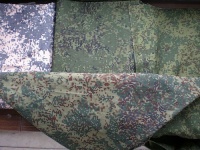 ЕМР много.jpg