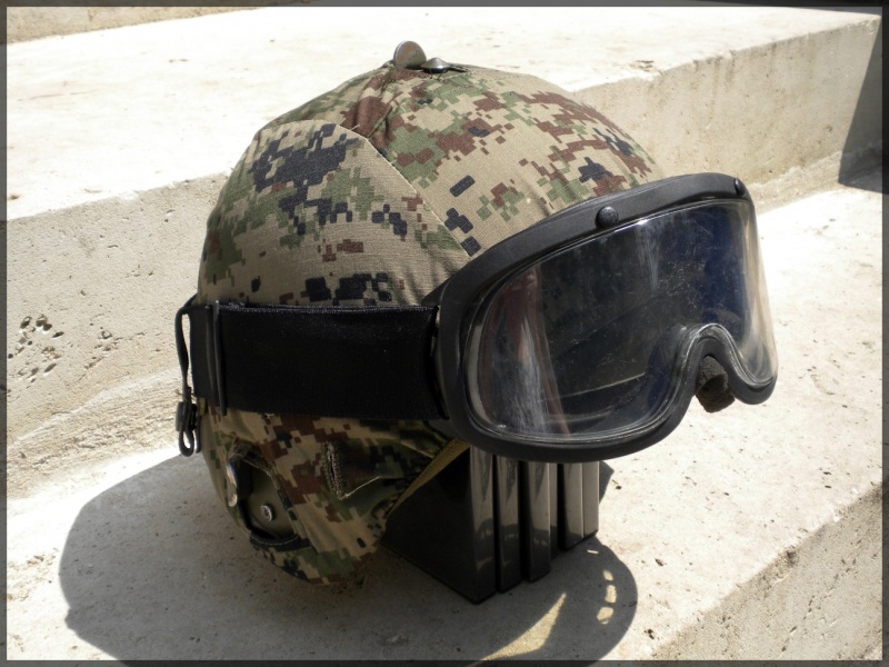 Файл:Камуфляж SURPAT 10.jpg